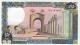 LEBANON 250 LIVRES BANKNOTE 1978-88 PICK NO.67 UNCIRCULATED UNC - Lebanon