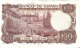 BILLETE ESPAÑA  - 100 PESETAS  1970 - [ 4] 1975-… : Juan Carlos I