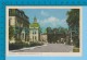 Sherbrooke P. Quebec Canada ( Dufferin Avenue ) Postcard Carte Postale 2 Scans - Sherbrooke