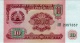 TAJIKISTAN 10 RUBLES BANKNOTE 1994 PICK NO.3 UNCIRCULATED UNC - Tajikistan