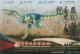 Dinosaur , Zigong Dinosaur Museum,  6 Prepaid Cards, Postal Stationery (A Complete Set ) - Fossilien