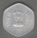 INDIA 20 PAISE 1986 - Inde