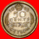 * YEAR=TYPE * CEYLON 50 CENTS 1943! LOW START&#9733; NO RESERVE! - Sri Lanka