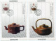 CHINE 1994 / 4 CARTES MAXIMUM THEIERES DE YISING - Maximumkaarten