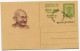 INDE THEME GHANDI ENTIER POSTAL GANDHI CENTENARY 1869-1969 AVEC OBLITERATION NEW DELHI 2-10-69 - Mahatma Gandhi