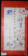 CHINA CHINE DURING THE CULTURAL REVOLUTION PEOPLE'S BANK OF CHINA SPECIAL REGISTRATION ENVELOPES 36f RARE!! - Lettres & Documents