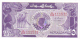 Billete De 25 Piastras Del Sudan - Soudan