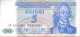 BILLETE TRANSNITRIA  5 KYNOH 1994 SC ( República Moldava  ) - Moldova