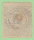 DEN SC #15b  1870 Royal Emblem P 12.5 "47" (Nykjobing, Falster) In Conc. Circs., W/backside Stn, W/cert, CV $1450.00 (I) - Used Stamps
