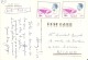 Iran   ( Voir Timbres - Iran