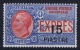 Italy: Levant Espressi 1922 Nr 2 MNH/**  Cat Value Sa &euro; 1625 - Emisiones Generales
