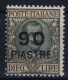 Italy: Levant  Sa Nr 67  1922 MH/* - Europese En Aziatische Kantoren