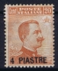 Italy: Levant  Sa Nr 30 MH/* 1921 - Bureaux D'Europe & D'Asie