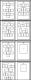 Delcampe - SENEGAL STAMP ALBUM PAGES 1887-2011 (260 Pages) - Engels