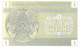 KAZAKHSTAN - BILLETE DE 1 TYIN, AÑO 1993 - Kazakhstán