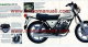 CAGIVA SST 125 1982 Depliant Originale Genuine Motorcycle Factory Brochure Prospekt - Moto