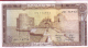 LIBANO BILLETE DE 25 LIVRES 1983  S/C - Lebanon