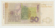 Germany 50 Mark 1996 VF++ Pick 45 - 50 Deutsche Mark