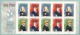 France, Harry Potter, Hermione Granger And Ron Weasley, 2007, MNH VF Booklet Of Ten - Unused Stamps