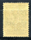 SIBERIA (Nikolaevsk) Priamur Govt Issue 1922 - Sc.108 (Yv.49) MNH (postfrisch) VF (rare) - Siberia E Estremo Oriente