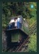 ENGLAND  -  Lynton And Lynmouth  The Cliff Railway  Used Postcard As Scans - Lynmouth & Lynton