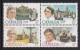 Canada MNH Scott #882a Block Of 4 With #879i Pink Brooch On Collar (Emily Stowe) 17c Canadian Feminists - Variedades Y Curiosidades