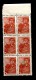 Russia 1937 Mi 676 MNH   Thick Paper,error - Unused Stamps