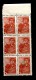 Russia 1937 Mi 676 MNH   Thick Paper,error - Nuovi