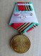 Medal Order From Ussr Russia WwII Soldiers Military - Rusland