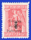 (B224) Greece 1920 Western Thrace Hellenic Administration 2L ET MH Inverted Overprint Signed Vlastos CV65EUR - Thrakien