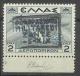 ZANTE 1941 POSTA AEREA AIR MAIL MITOLOGICA 2 DRACME DRX  MNH SIGNED FIRMATO - Zante