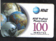 UNITED STATES - AT&T PHONECARD  ( 100 MINUTES PHONECARD )  USED 2001 - AT&T