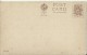 UNITED KINGDOM 1913 - VINTAGE POSTCARD - HAMPTON COURT - THE MASTER CARPENTERS COURT- NEW UNUSED REJAL311 PERFECT  CONDI - Middlesex