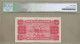 SUDAN - 25 Piastres  1956  P1Ba  EF+  ( Banknotes ) - Soudan