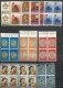 VATICANO VATIKAN VATICAN 1970 COMPLETE YEAR BLOCK OF 4 ANNATA COMPLETA IN QUARTINA MNH - Años Completos