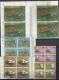 VATICANO VATIKAN VATICAN 1972 COMPLETE YEAR BLOCK OF 4 ANNATA COMPLETA IN QUARTINA MNH - Volledige Jaargang