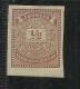 ARGENTINA 1882 CENT. 1/2 BROWN IMPERF MARRONE NON DENTELLATO MLH - Unused Stamps