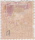 SI53D Svizzera Suisse Helvetia 10 C.  Franco Rosso Nuovo MLH , 1881 Assottigliato In Alto - Used Stamps