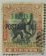 4 Timbres British Protectorate State Of North Borneo NorthBorneo Two Cents Sixteen Cents Five Cents And Four Cents -LM02 - Bornéo Du Nord (...-1963)