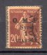 Syrie PA N°7 Oblitéré - Used Stamps