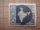 Delcampe - INDIA 1957 New Currency Definitive Issue TEN Values  To 75 N.p. In  SINGLES MINT With Hinge Remnants. - Unused Stamps