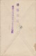 JAPAN : FELDPOST : Censored Soldiers Mail : Only The Travelled Envelope. - Franquicia Militar