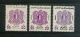 Delcampe - EGYPT / 1972 / OFFICIAL SET WITH MANY SHADES / MNH / VF/ 6 SCANS - Neufs