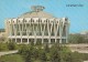 6132- CHISINAU- THE CIRCUS, POSTCARD - Moldavie