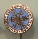 East Germany (DDR) - Figure Skating, Federation, Enamel, Vintage Pin, Badge - Patinage Artistique