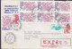 France Express LA DAGUENIERE (Marne Et Loire) 1983 Cover Lettre FARSTA Sweden Ecole Militaire 6-Block Liberté De Gandon - 1982-1990 Liberty Of Gandon