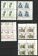 VATICANO VATIKAN VATICAN 1986 COMPLETE YEAR BLOCK OF 4 ANNATA COMPLETA IN QUARTINA MNH - Années Complètes