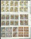 VATICANO VATIKAN VATICAN 1990 COMPLETE YEAR BLOCK OF 4 ANNATA COMPLETA IN QUARTINA MNH - Volledige Jaargang