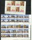 VATICANO VATIKAN VATICAN 1993 COMPLETE YEAR BLOCK OF 4 ANNATA COMPLETA IN QUARTINA MNH - Volledige Jaargang