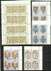 VATICANO VATIKAN VATICAN 1993 COMPLETE YEAR BLOCK OF 4 ANNATA COMPLETA IN QUARTINA MNH - Volledige Jaargang